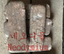 Metal Neodymium (금속 네오디뮴)