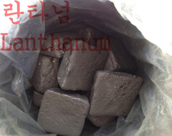 Metal Lanthanum (금속 란타넘)