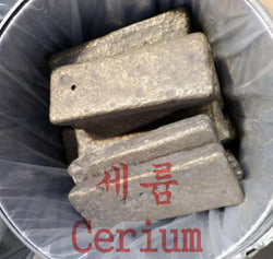 Metal Cerium (금속 세륨)