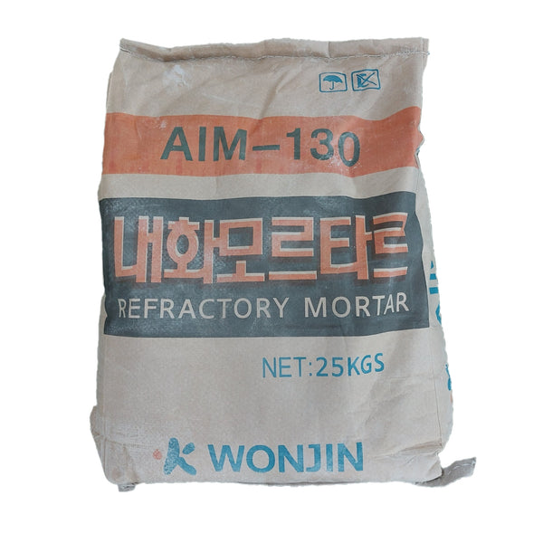 AIM-130 기경성 내화몰탈