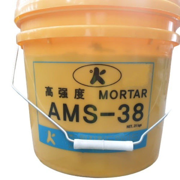 AMS-38 기경성 내화몰탈