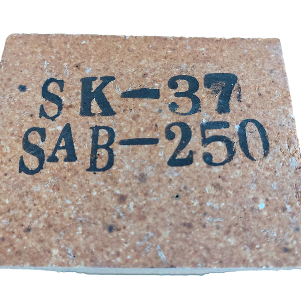 SK37 앵커브릭 SAB-250